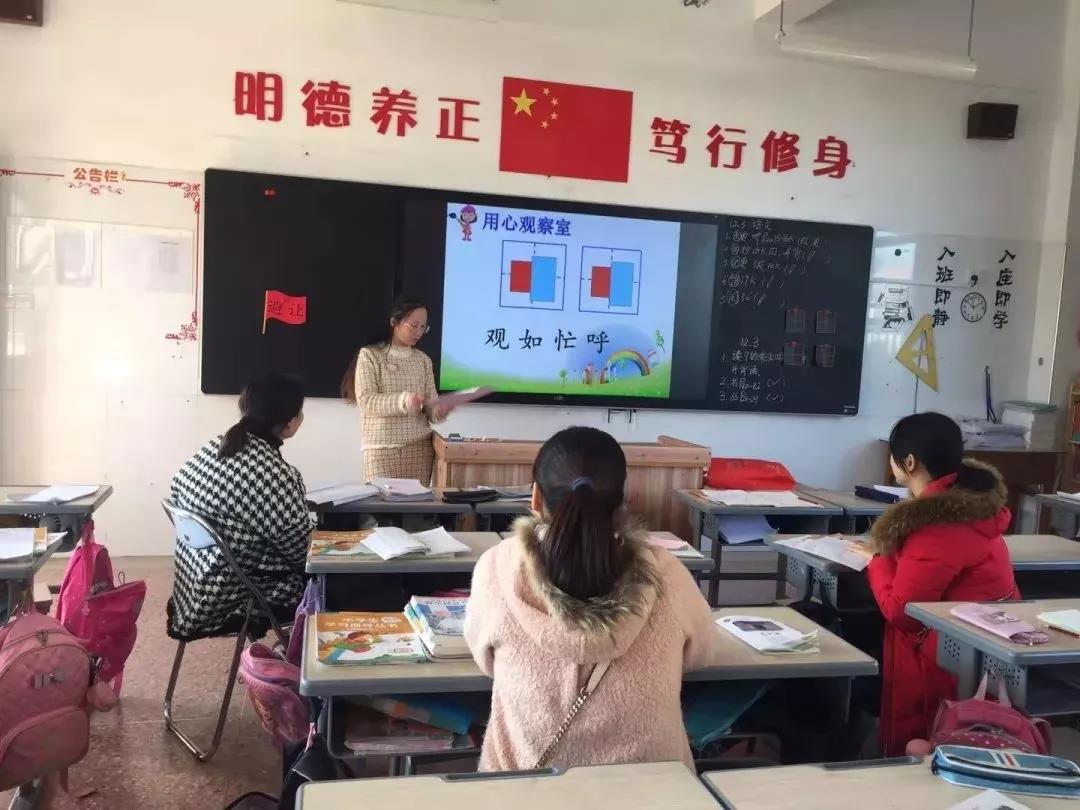 龙岩市教言科学研究院附属小学(图3)