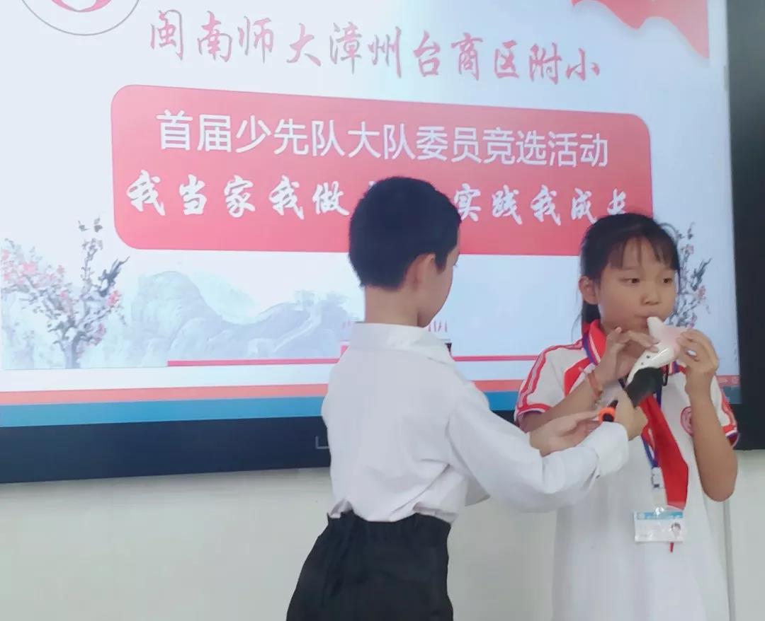 闽南师大漳州台商投资区附属小学(图8)