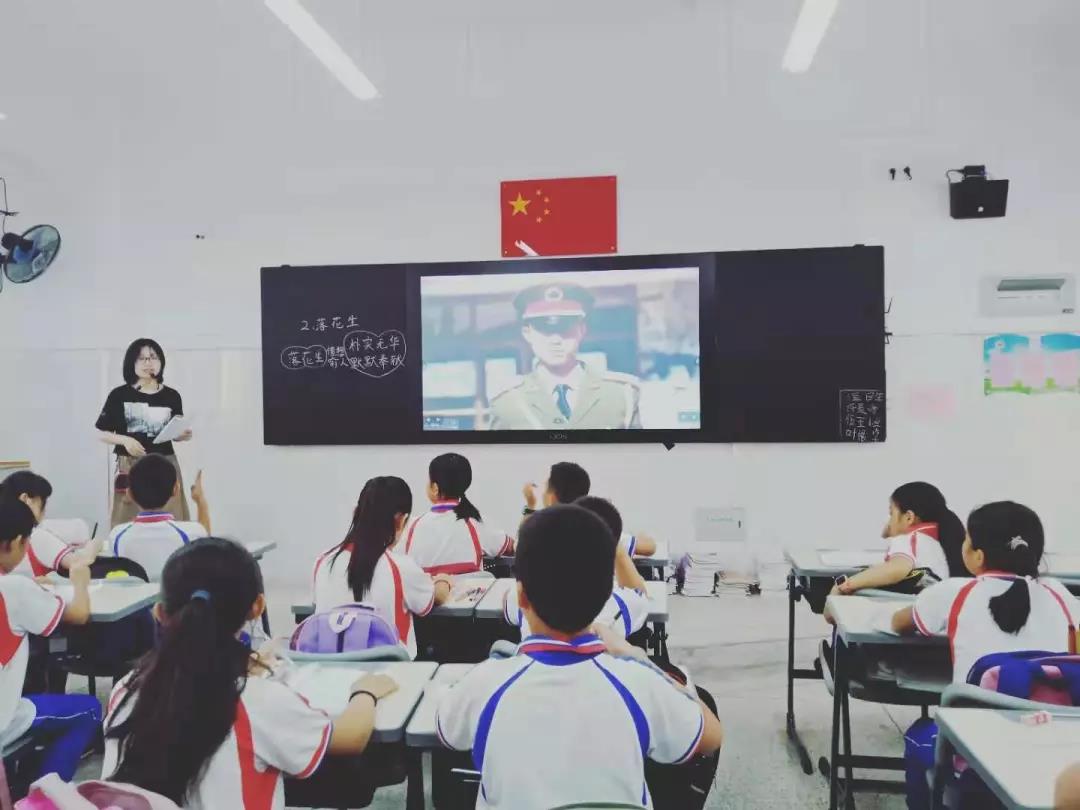 闽南师大漳州台商投资区附属小学(图4)