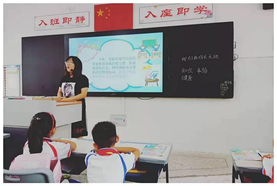 闽南师大漳州台商投资区附属小学(图5)