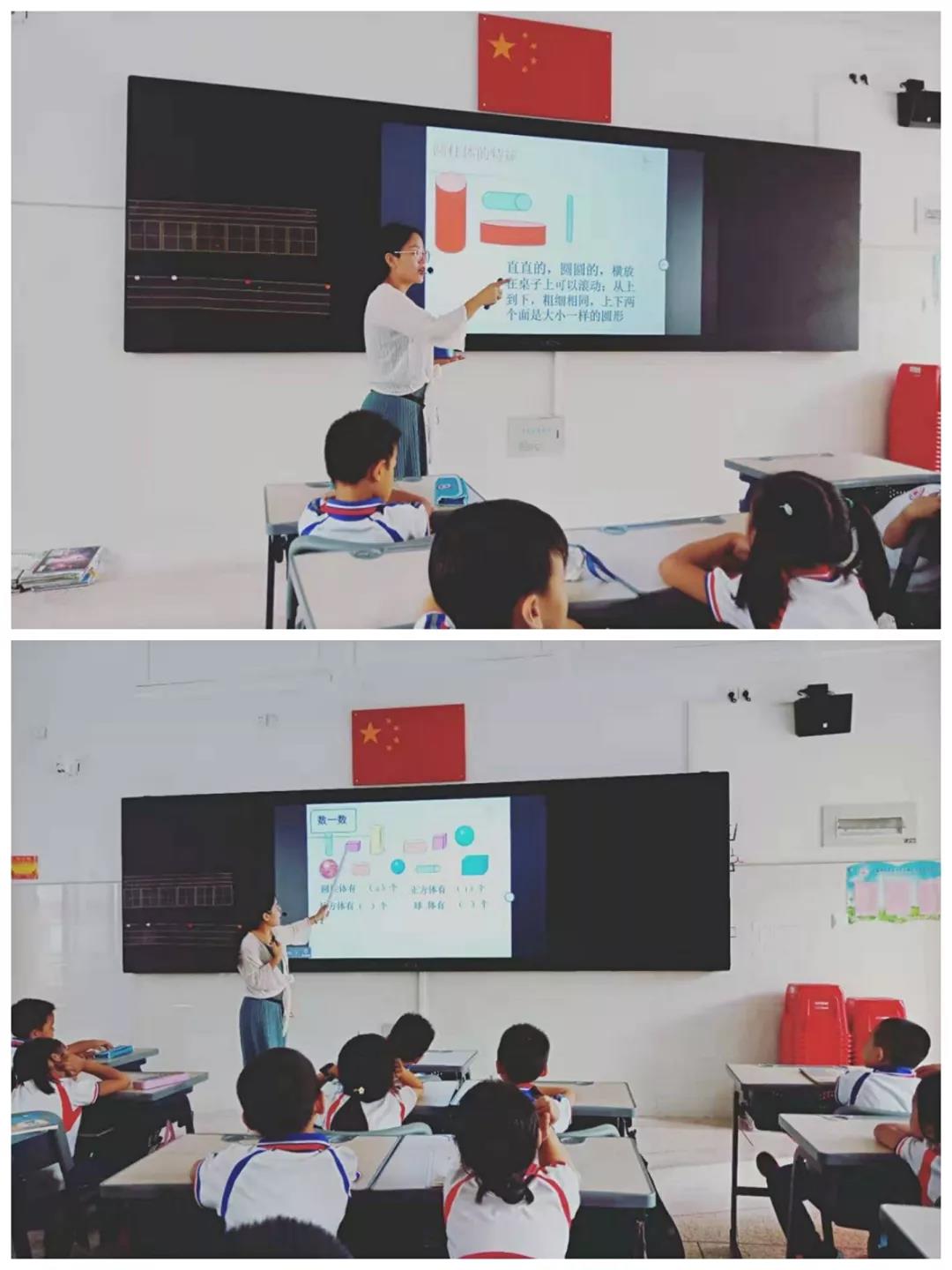 闽南师大漳州台商投资区附属小学(图6)