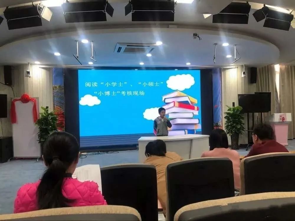 固戍小学(图9)