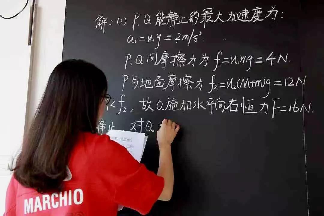 深圳市新安中学(图5) 深圳市新安中学(图5)