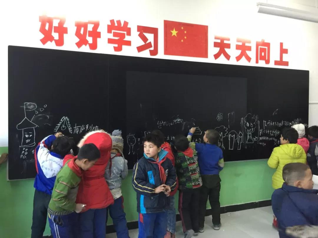 喀什疏勒县中心小学(图2)