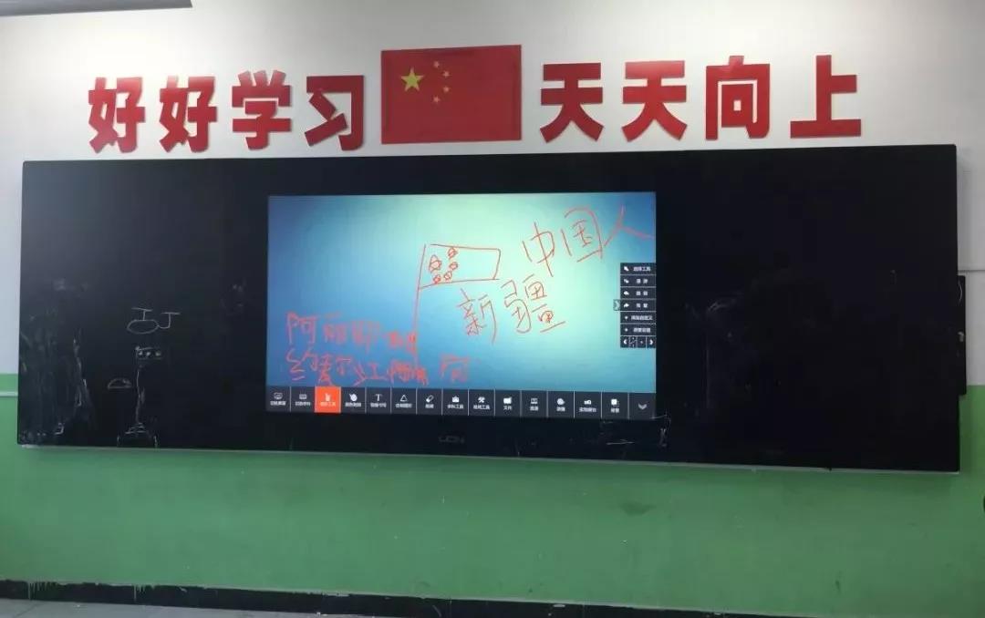 喀什疏勒县中心小学(图3)