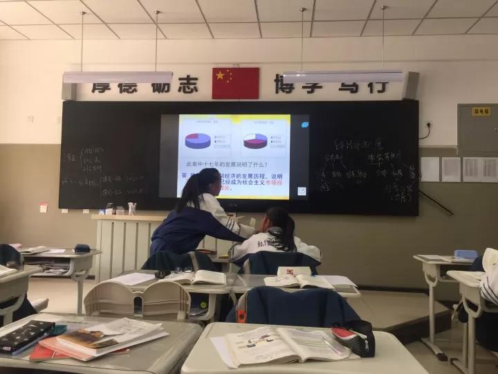 乌鲁木齐一中(图11)