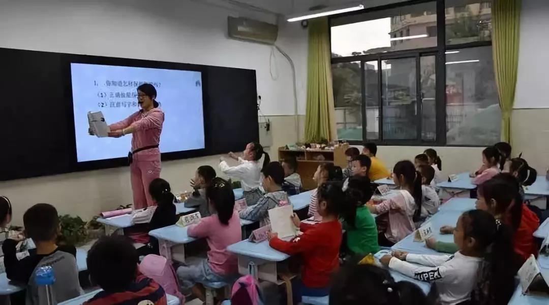 郑州市二七区长江西路小学(图12)