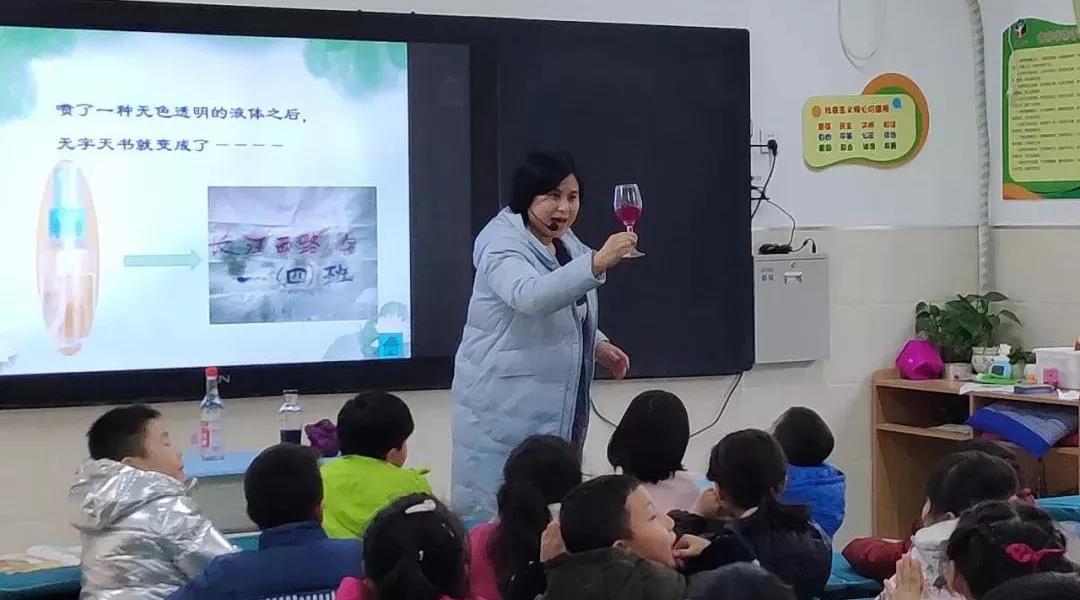 郑州市二七区长江西路小学(图15) 郑州市二七区长江西路小学(图15)