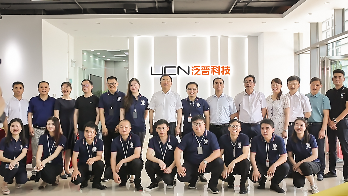 湖南泛普科技有限公司开业典礼(图6)