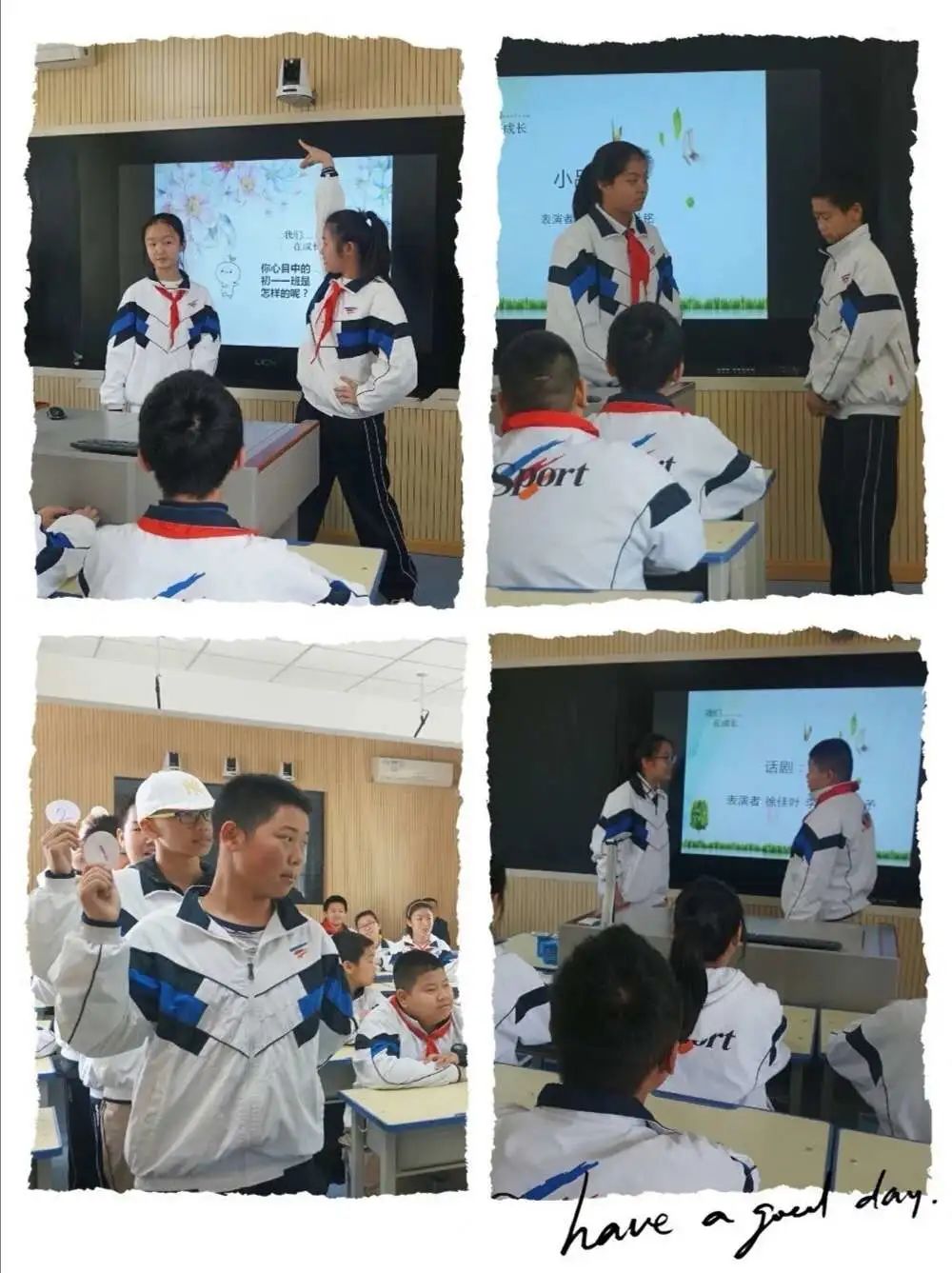 厉害了，我的班！(图2)