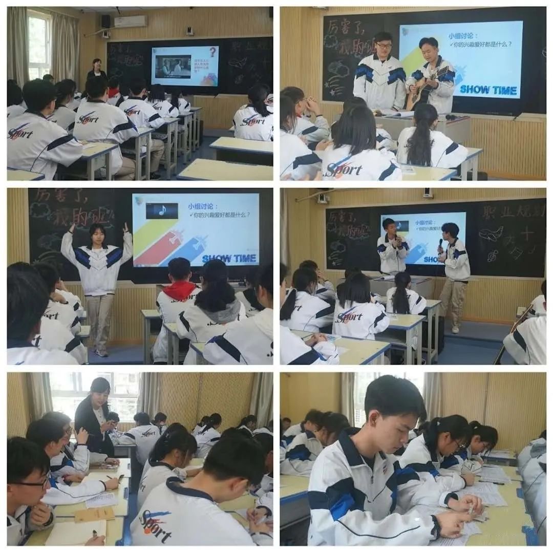 厉害了，我的班！(图4)