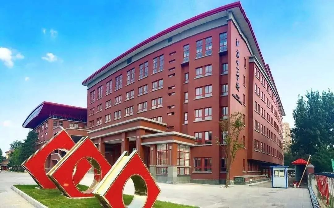 为什么说5.20是教育界真正意义上的特殊日子？(图3)