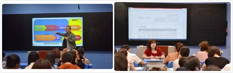 邵武市实验小学(图3)