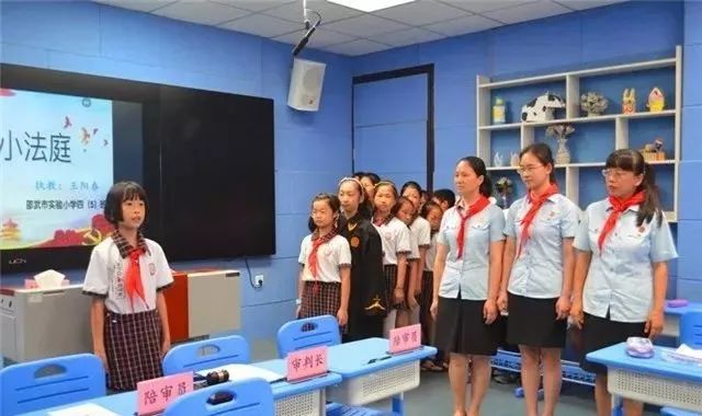 邵武市实验小学(图8)