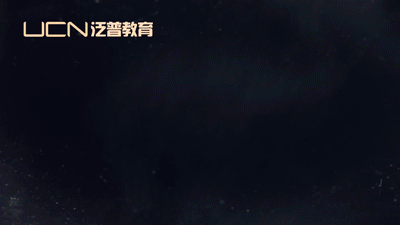 亮相全球高等教育论坛、CCTV直击现场、登上热搜封面...回顾泛普2019，展望未来2020!(图1)