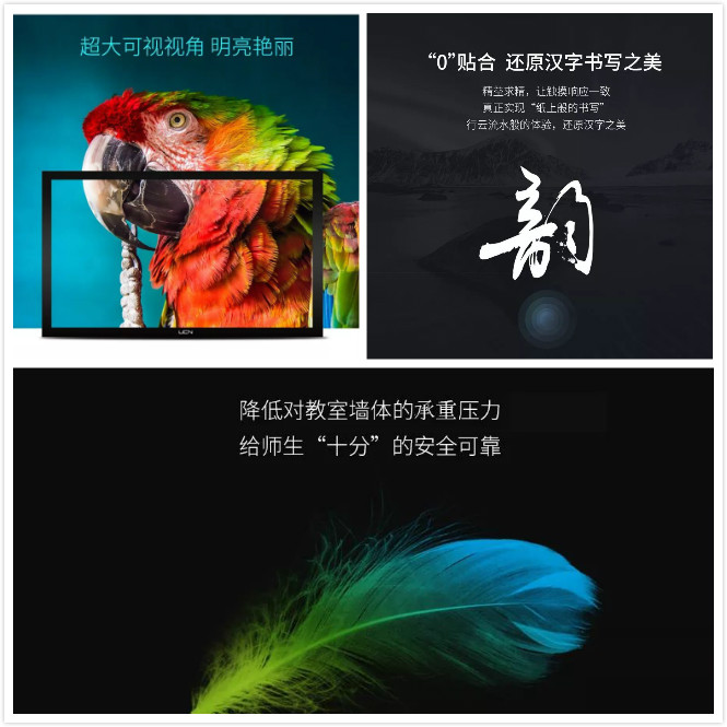亮相全球高等教育论坛、CCTV直击现场、登上热搜封面...回顾泛普2019，展望未来2020!(图4)