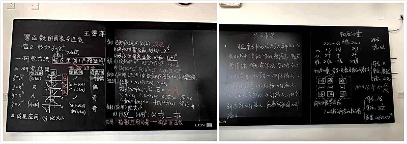 深圳市新安中学(图3)