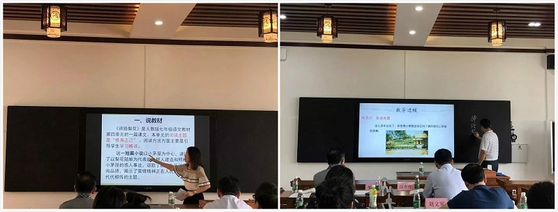 深圳市新安中学(图4)