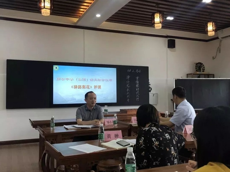 深圳市新安中学(图6)