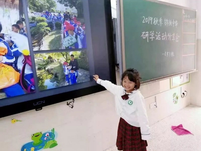 深圳市新安中学(图8)