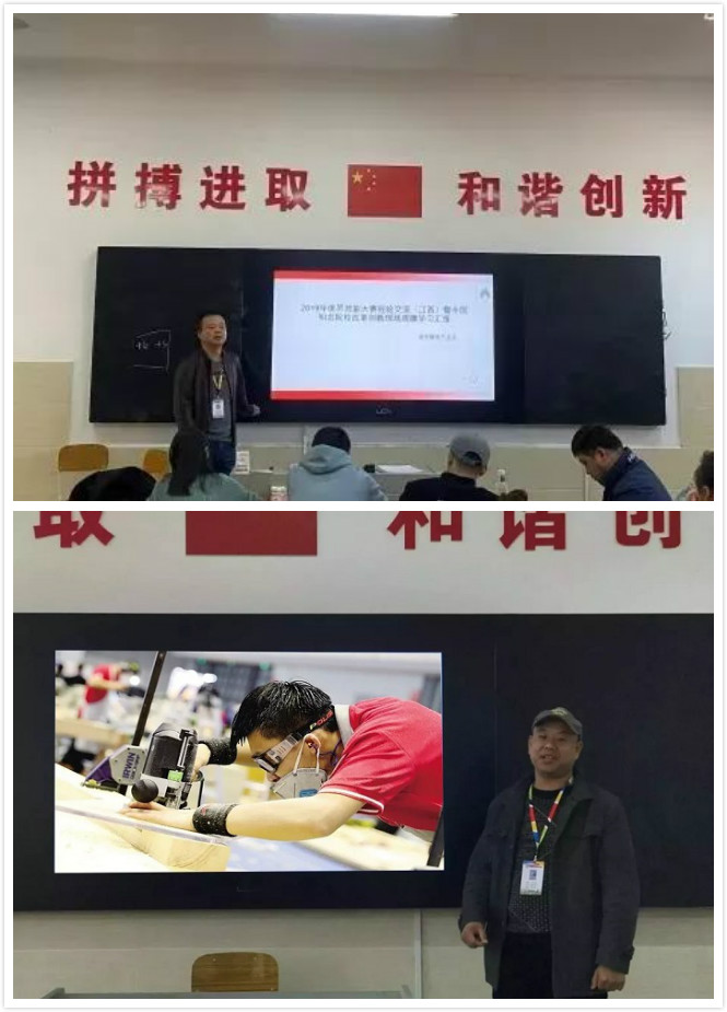 湖南陶瓷学院(图3)