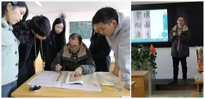 湖南陶瓷学院(图4)
