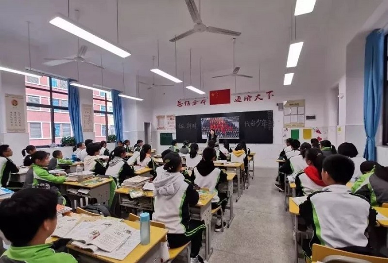 菱溪中学(图2)