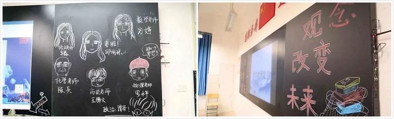 菱溪中学(图4)