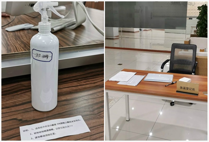 致敬最美逆行者 | 这是一篇关于泛普人的故事,战疫,我们准备好了(图3) 致敬最美逆行者 | 这是一篇关于泛普人的故事,战疫,我们准备好了(图3)