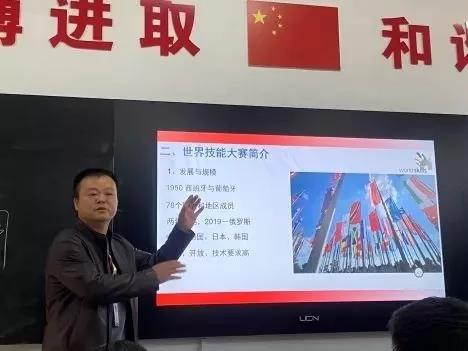 民族的也是世界的 | 发扬陶瓷文化，UCN与湖南陶瓷学院共备战世界技能大赛(图2)