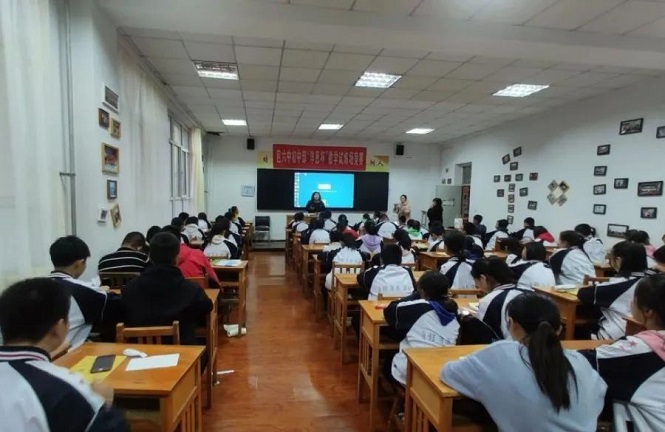 开展信息教育竞赛，频出学科试炼奇招，看包头六中UCN智慧教室正确打开方式(图2)