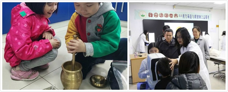 天津医学高等专科学校(图4)