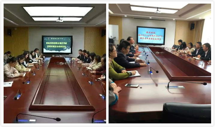 向课堂要质量，向教育要特色，泛普与新区二中师生共同冲刺中考!(图2)