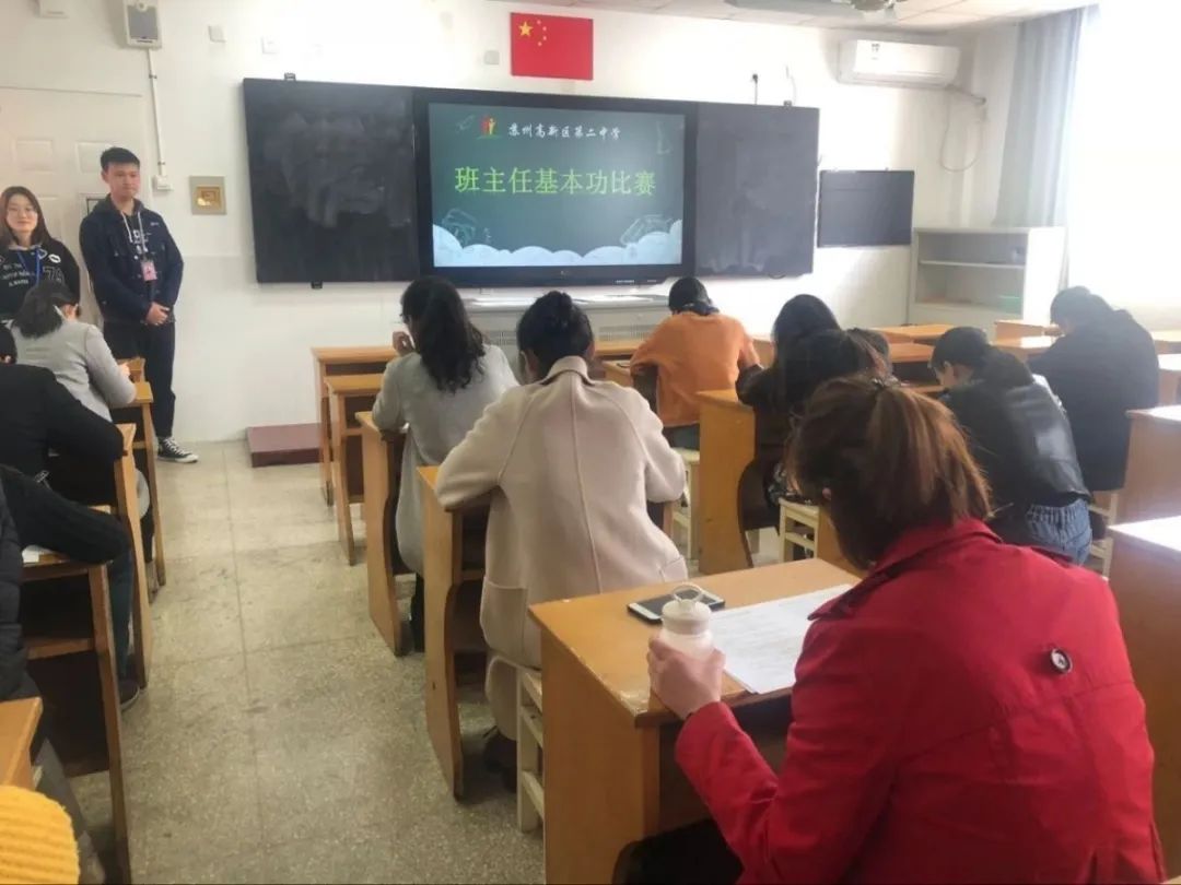 向课堂要质量，向教育要特色，泛普与新区二中师生共同冲刺中考!(图3)