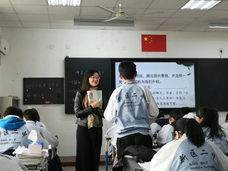 向课堂要质量，向教育要特色，泛普与新区二中师生共同冲刺中考!(图5)