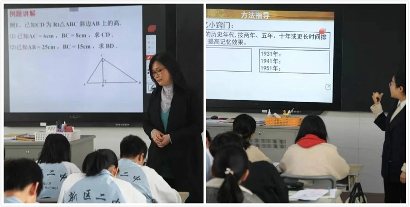 向课堂要质量，向教育要特色，泛普与新区二中师生共同冲刺中考!(图6)