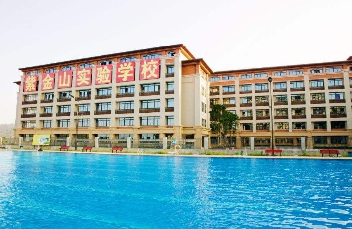 紫金山实验学校(图1)