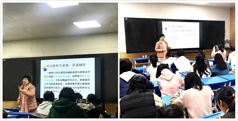 紫金山实验学校(图2)