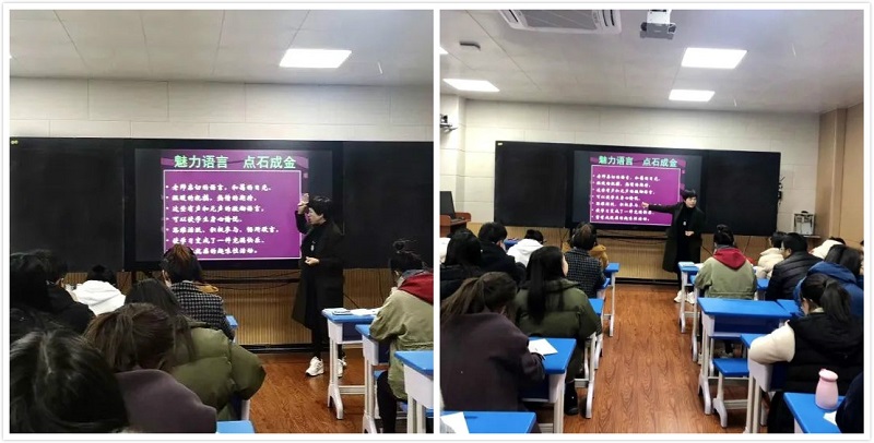紫金山实验学校(图3)