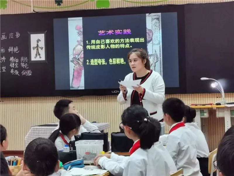 助力中日跨国课例交流，草桥小学打造“国际范”UCN智慧课堂(图6)