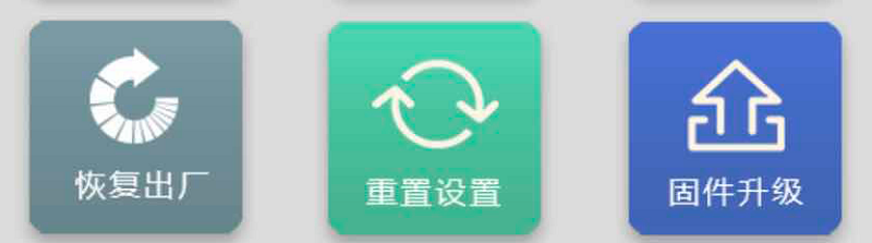 三重防护，泛普打造360°完善售后服务(图2)