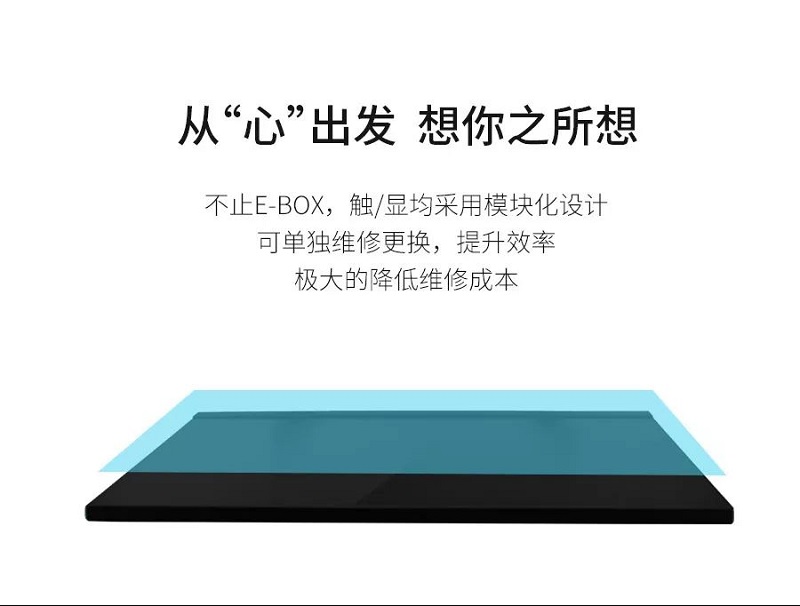 三重防护，泛普打造360°完善售后服务(图4)