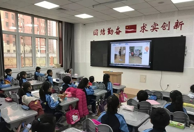 逸阳文思学校(图6)