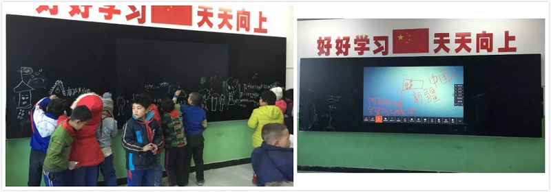 粉笔书法、手势操控...UCN改写传统板书教学体验!(图4)