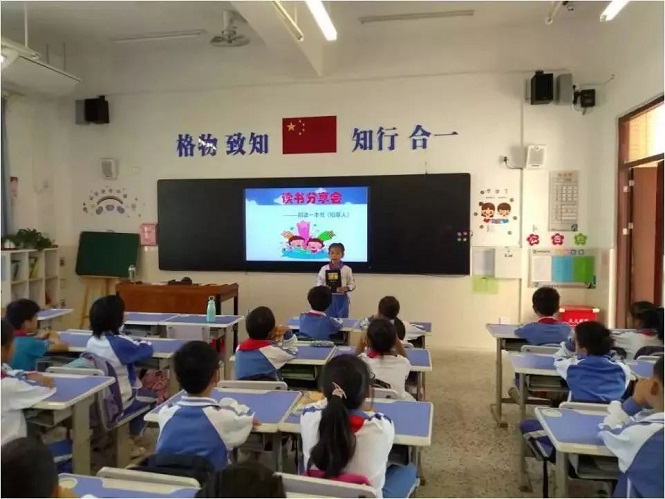 松岗实验学校(图5)