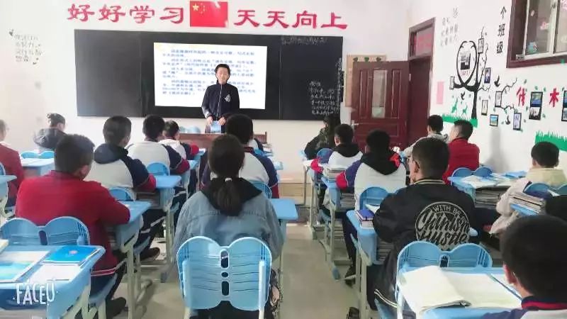 新疆大光华国际学校(图3)