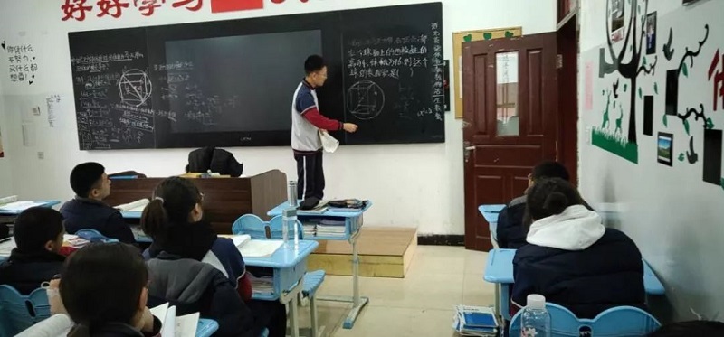 新疆大光华国际学校(图4)