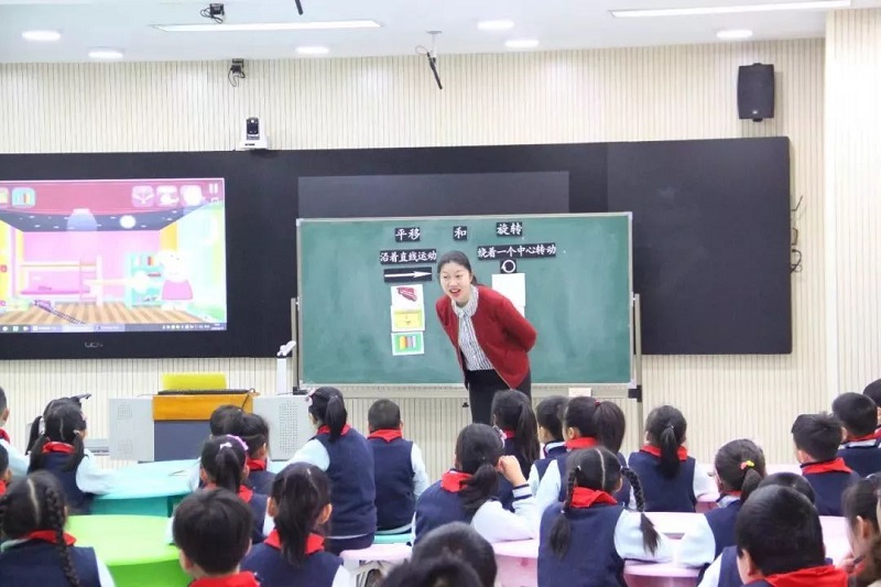 南通高新区小学(图2)