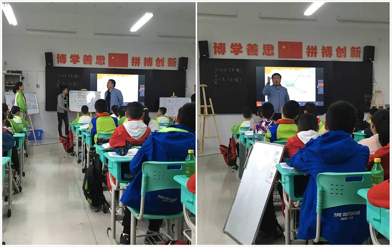 百花小学(图5) 百花小学(图5)