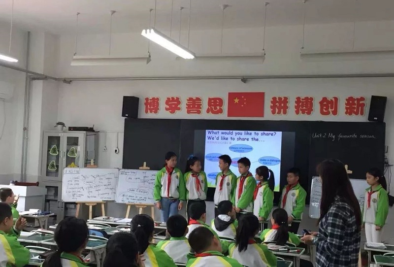 百花小学(图6) 百花小学(图6)